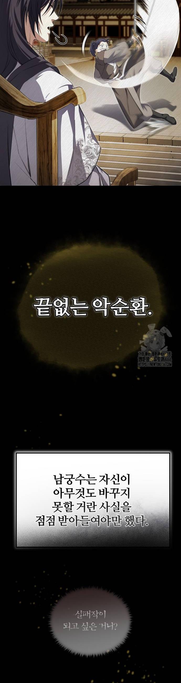 1735519095306xm9mjn5prog.jpg
