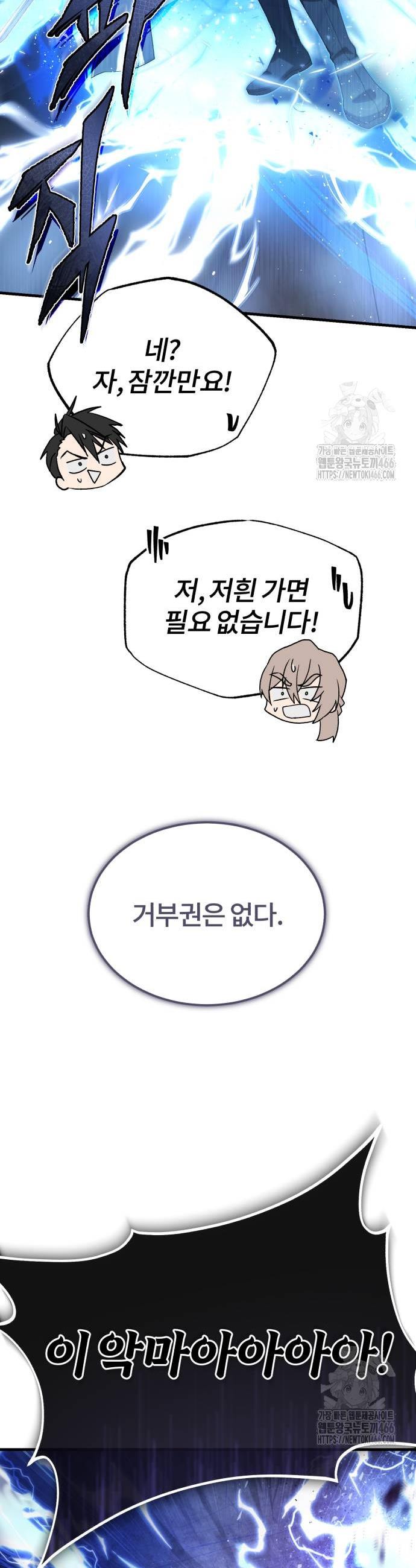 1735519102599knbtz0os01h.jpg