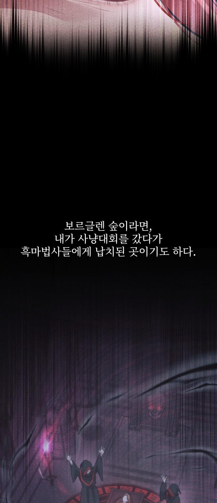 1735516641421hvqg8y85wv9.jpg