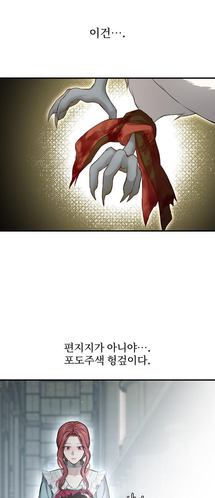 1735516667156cxdwsf3yqsa.jpg