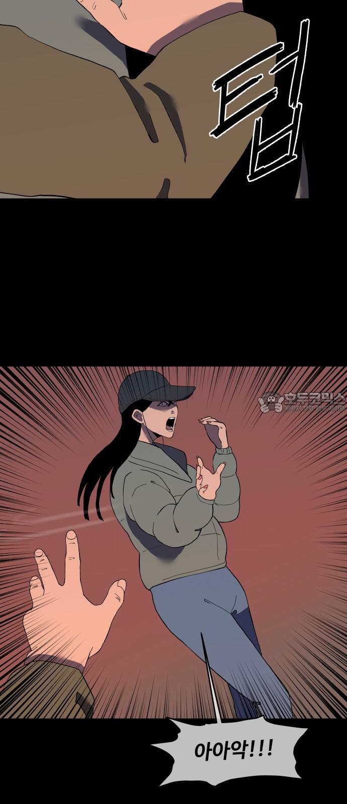 1735577748389y0tqu2lnl9p.jpg