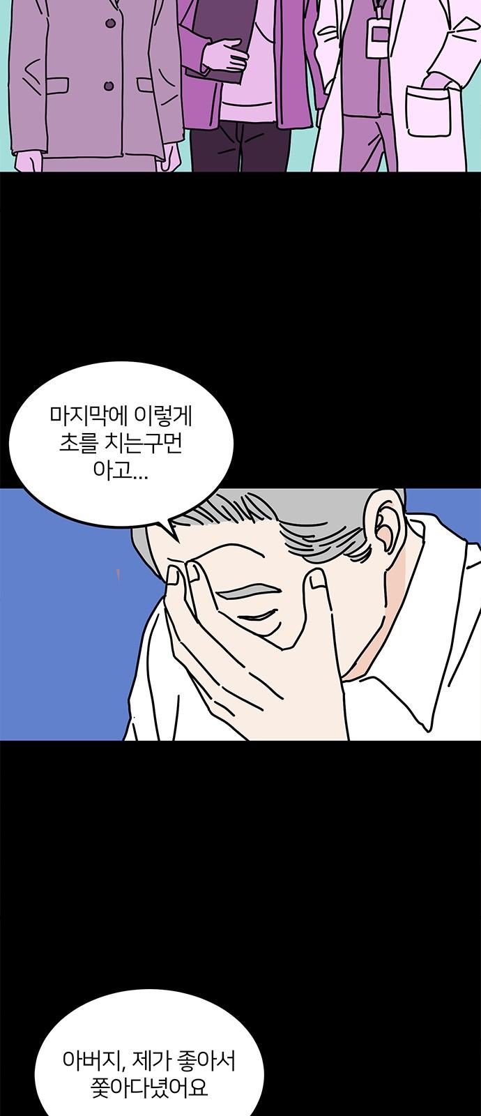 1735577988394u6gik5l3g8q.jpg