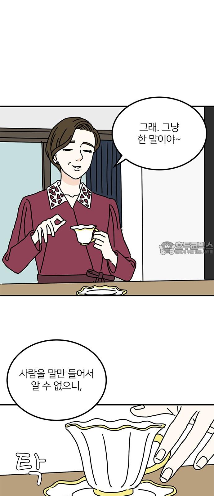 1735577989165saq8ujbuay.jpg