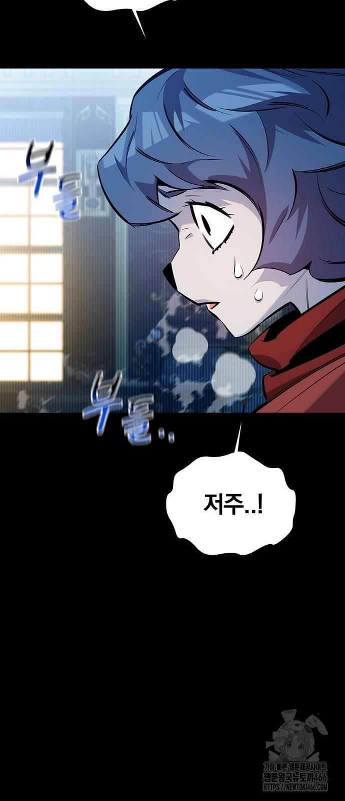 1733279962540csxrg2av2ll.jpg