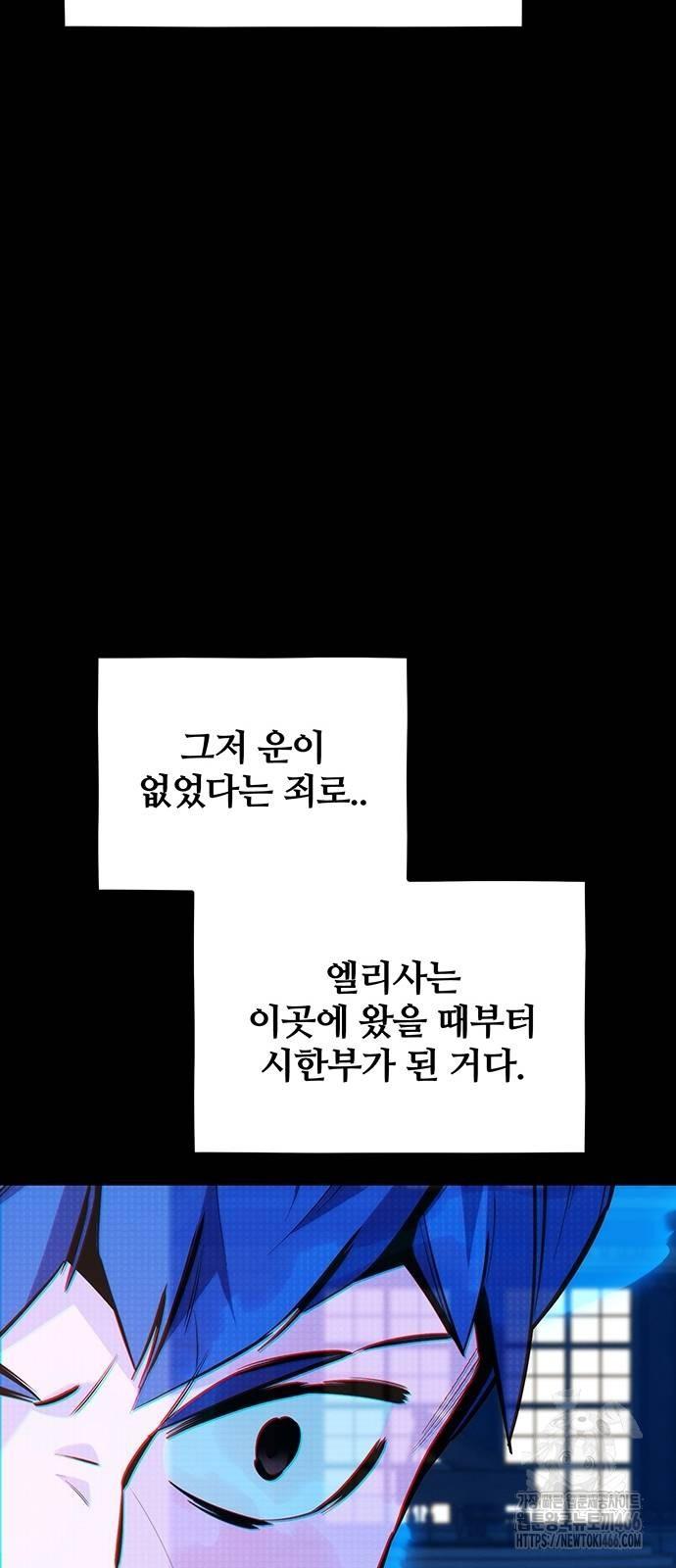 1733279969342m8marel94d.jpg