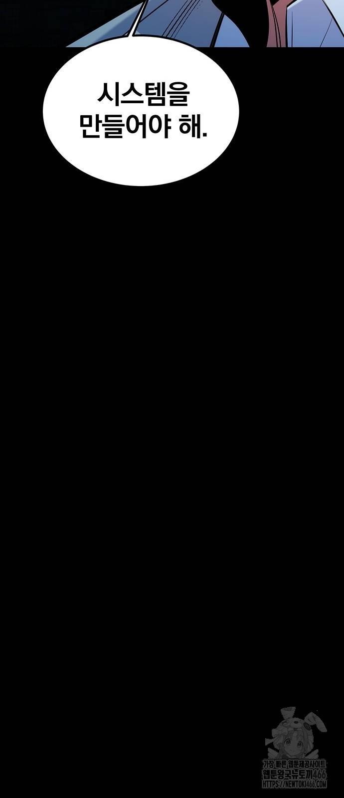 1733279977237hvtuq4vfr8.jpg