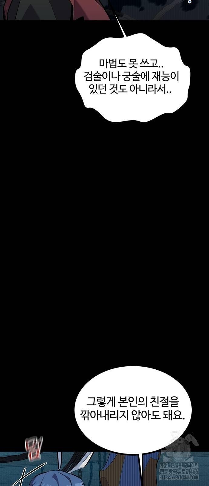 173327998018139c7re5h3nd.jpg