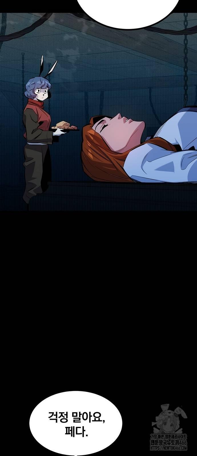1733279980494h5patxhg174.jpg