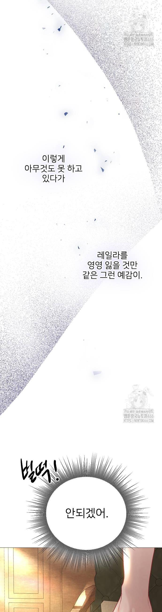 1733280657442y9qxbfs719d.jpg