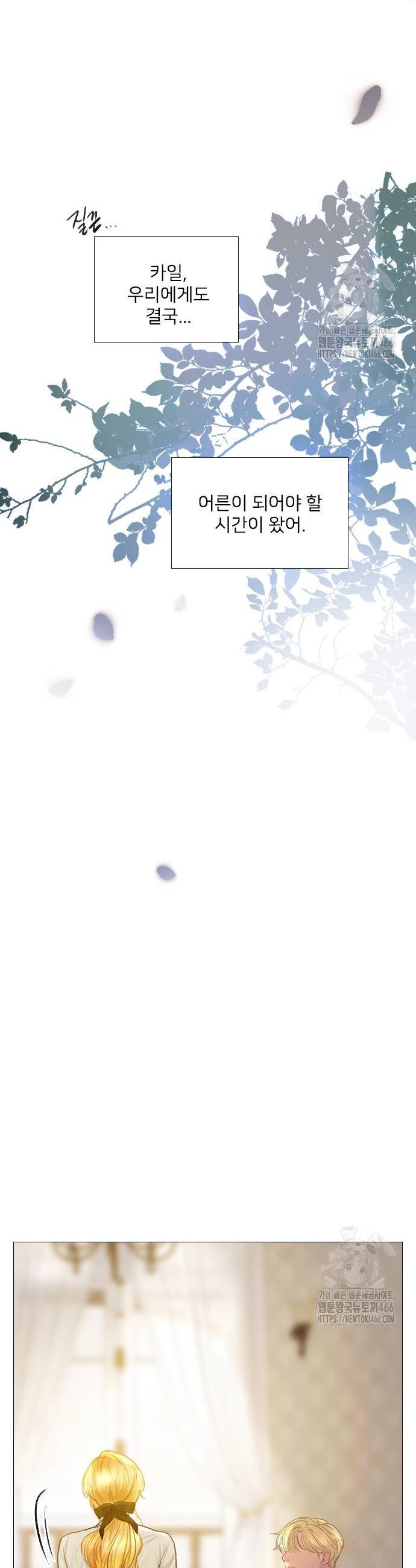 173328067800892qgyxt9qpd.jpg