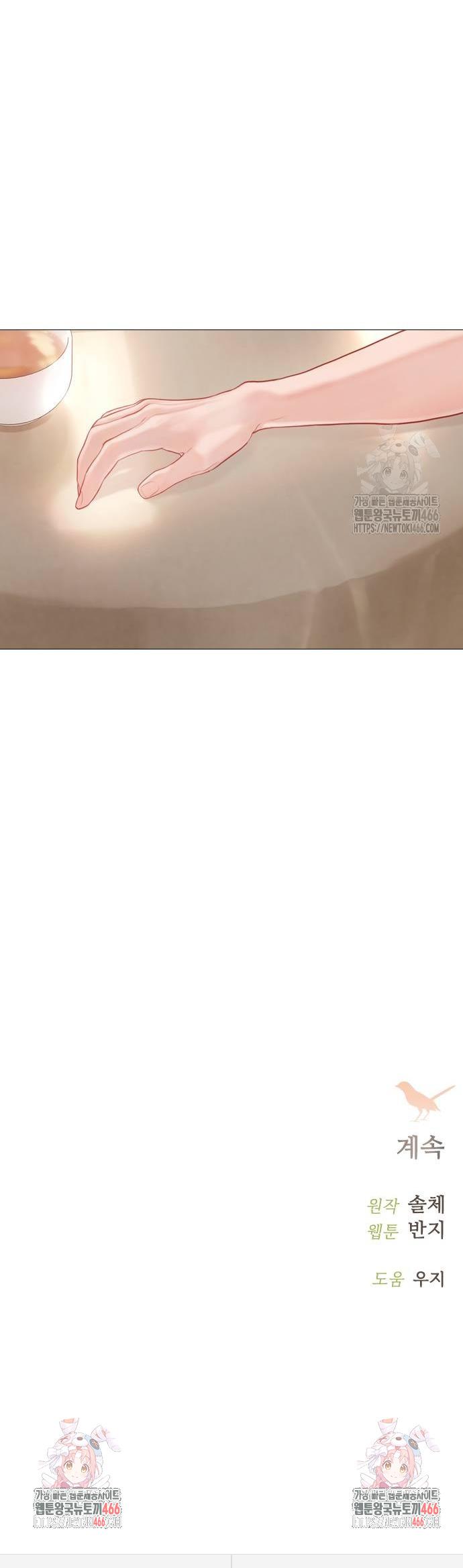 1733280678473tbnx16razd9.jpg