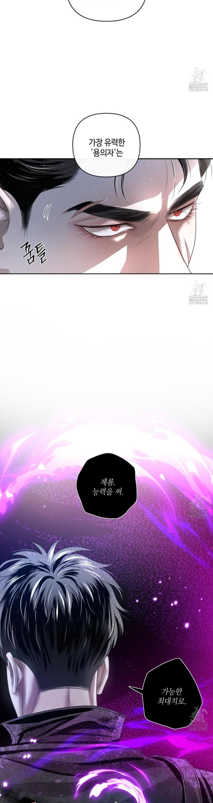 1733279821463798mt21tqhw.jpg