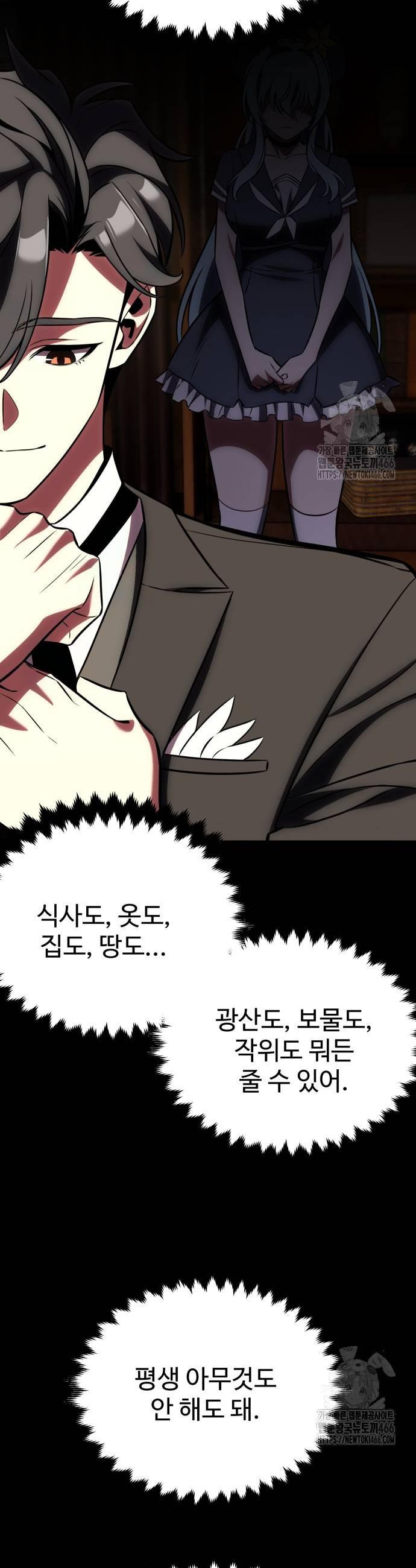 17332804767130mxm0aljd9g.jpg