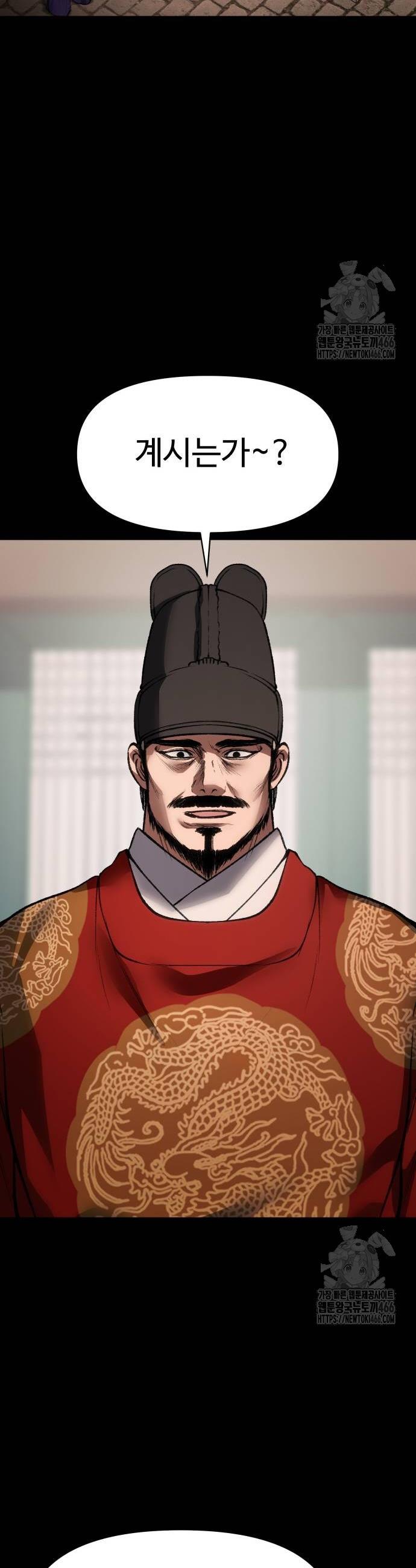 17333603891370khoslyq9oh.jpg