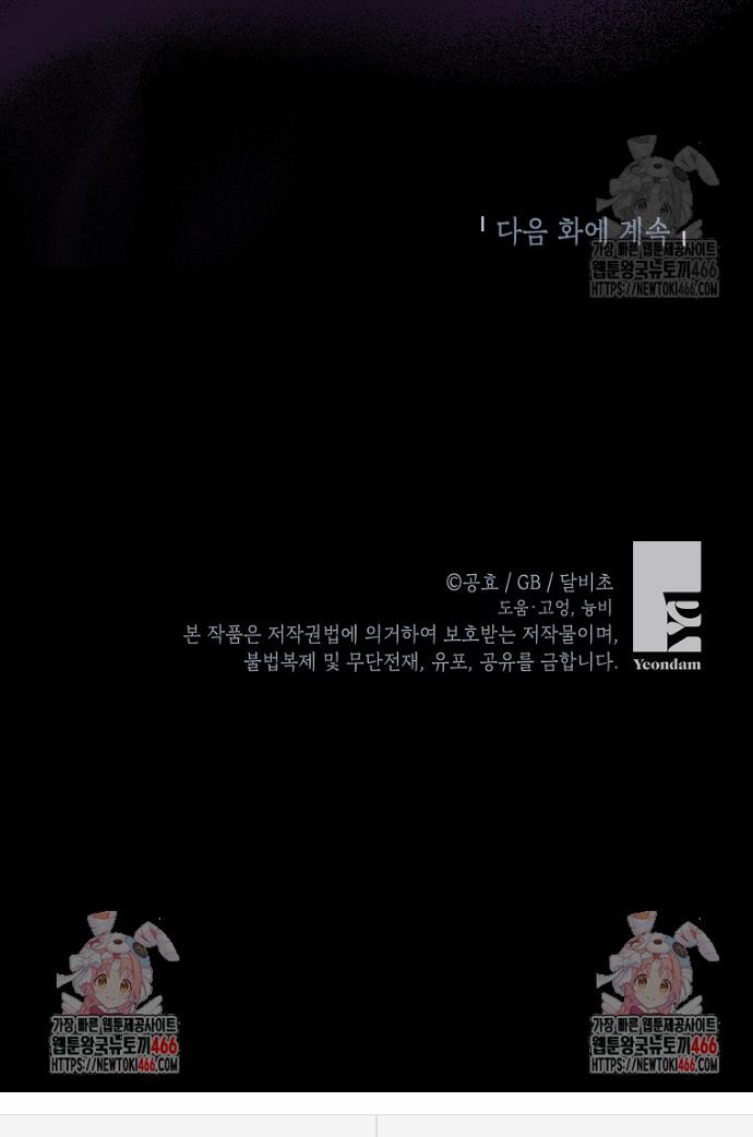 17333600448111mynjlp6xuq.jpg