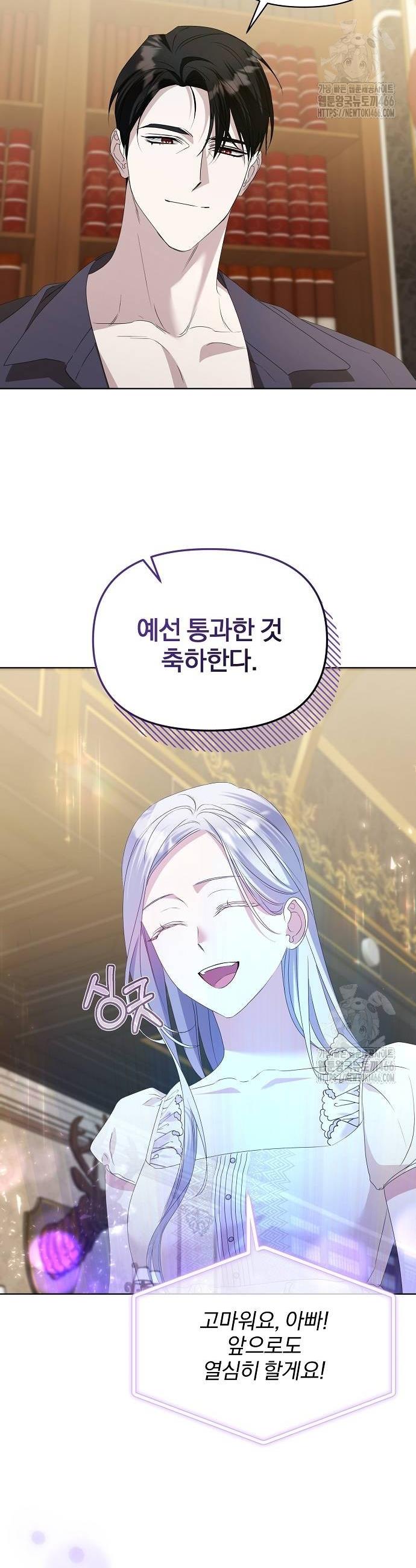 1733360330776yp1qyhmjcka.jpg