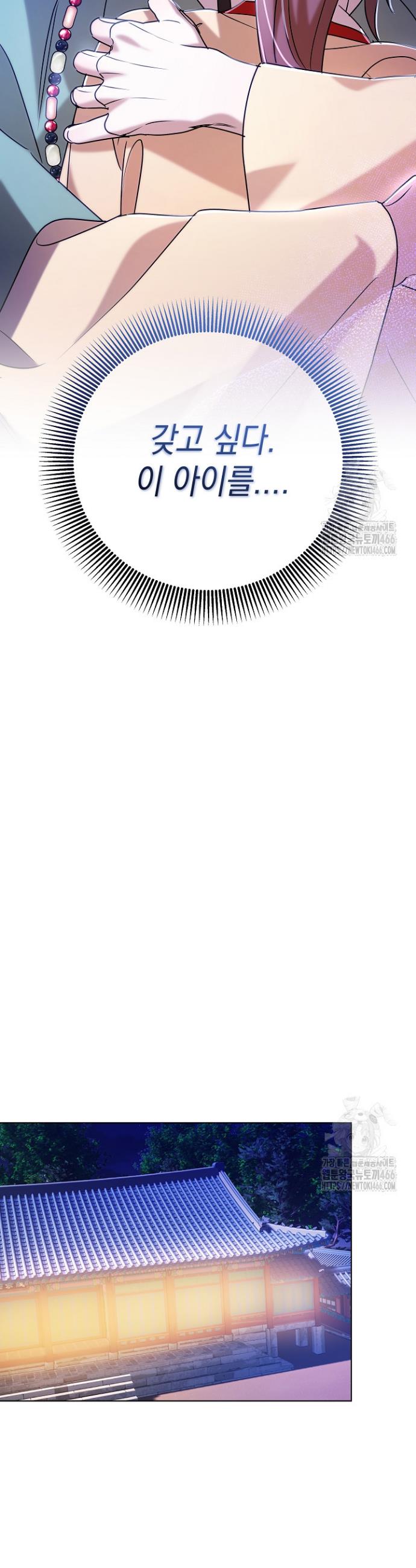 17333601852550umpegsz53d.jpg