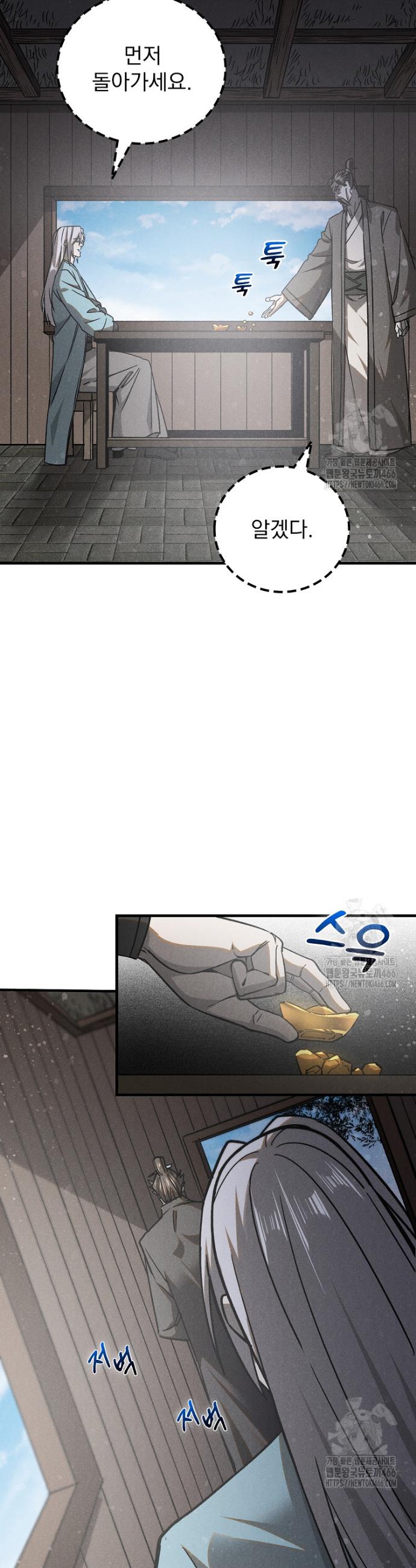 1733348957792py649ymxi1.jpg