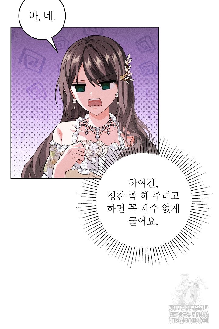 1733348288461eilda6dkst6.jpg