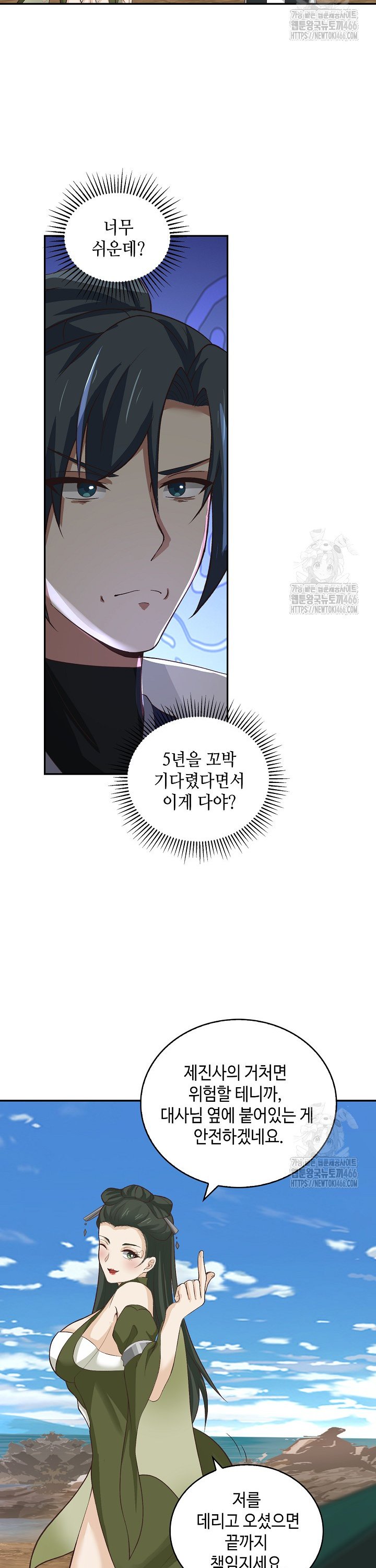 1733359770784a2bhbyc9eul.jpg