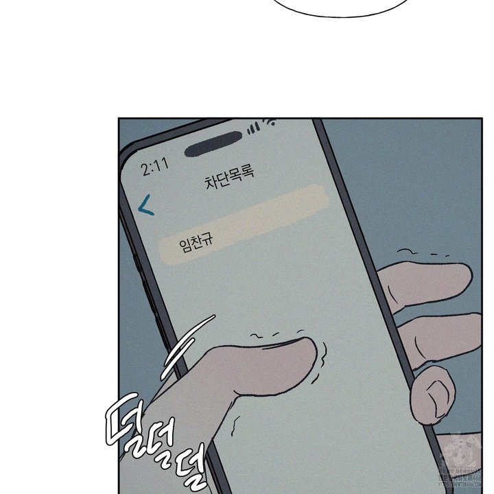 1733440236253un0h10jarkm.jpg