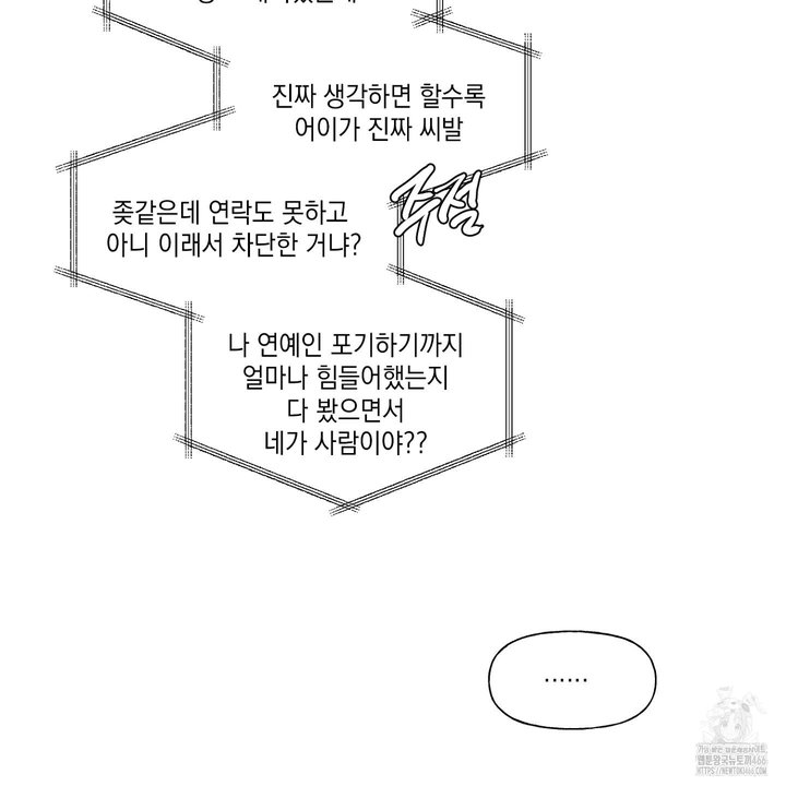 1733440240325re86dbnwgtc.jpg