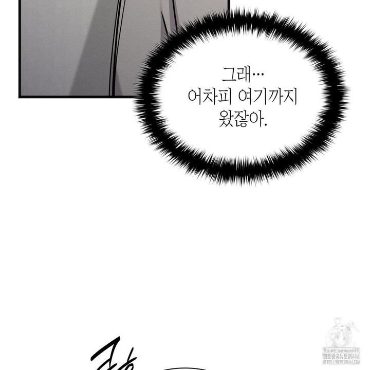 1733440190527m3xyu7pstt.jpg