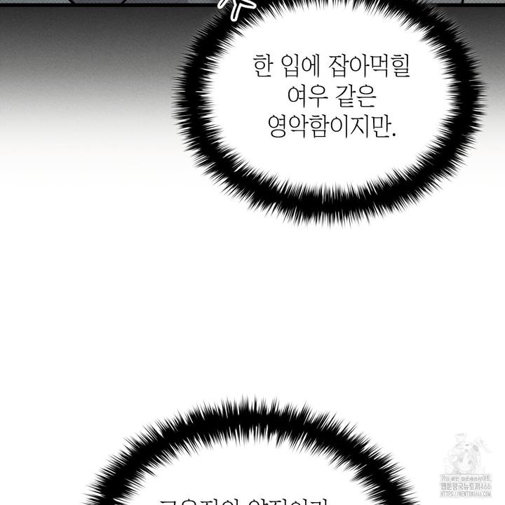 1733440204818yxqm1oxyer.jpg
