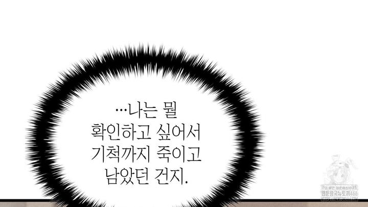 1733440210390wwhiu2n8adk.jpg
