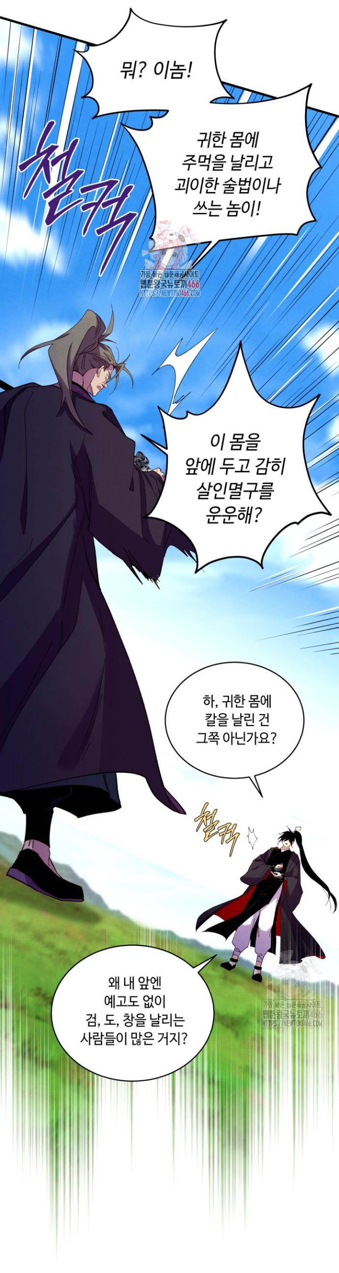 1733439120671zy2pfwc2xbr.jpg