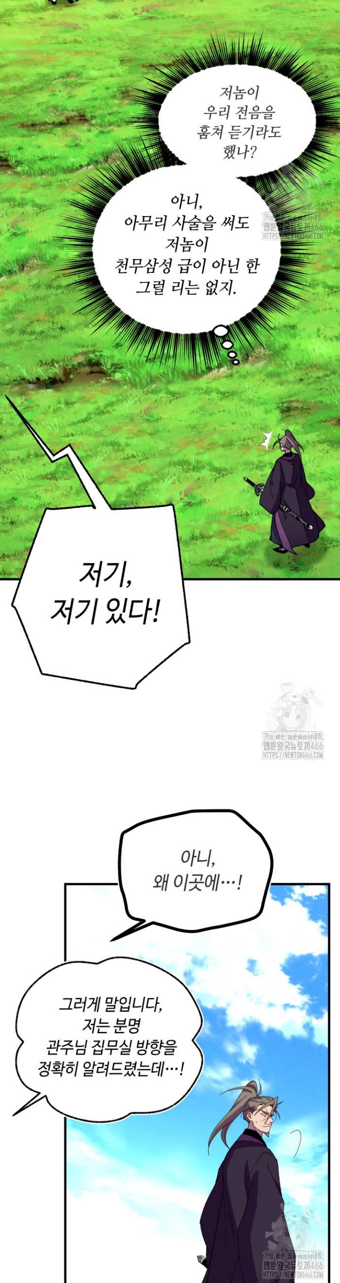 1733439123157o2hv9woucb8.jpg