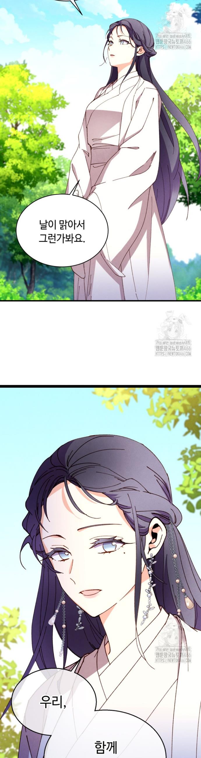 1733439126887yrnza9m3rhh.jpg