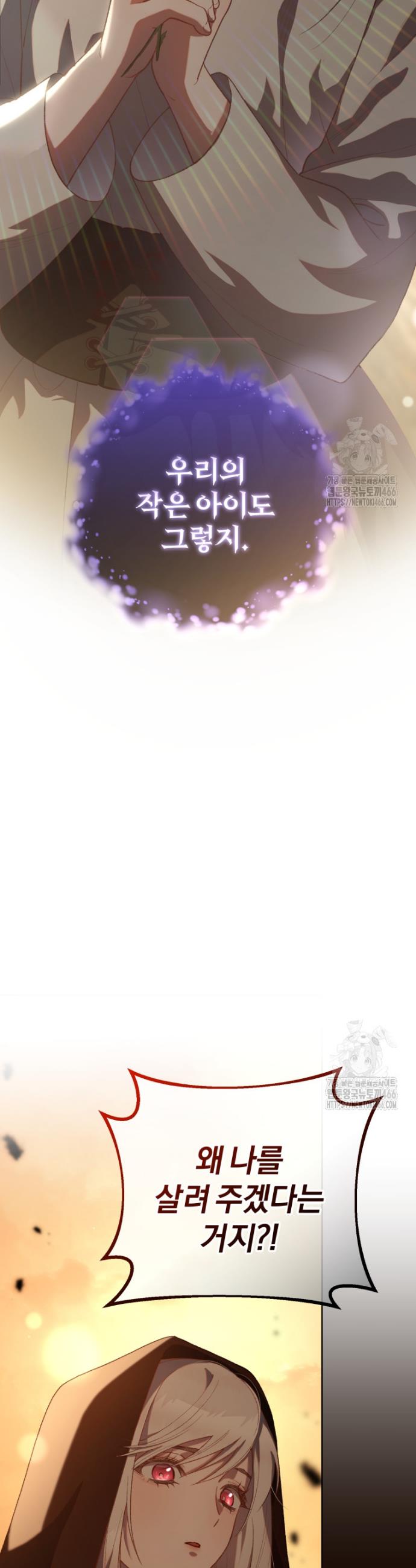 1733527397704xkl0tbv50im.jpg