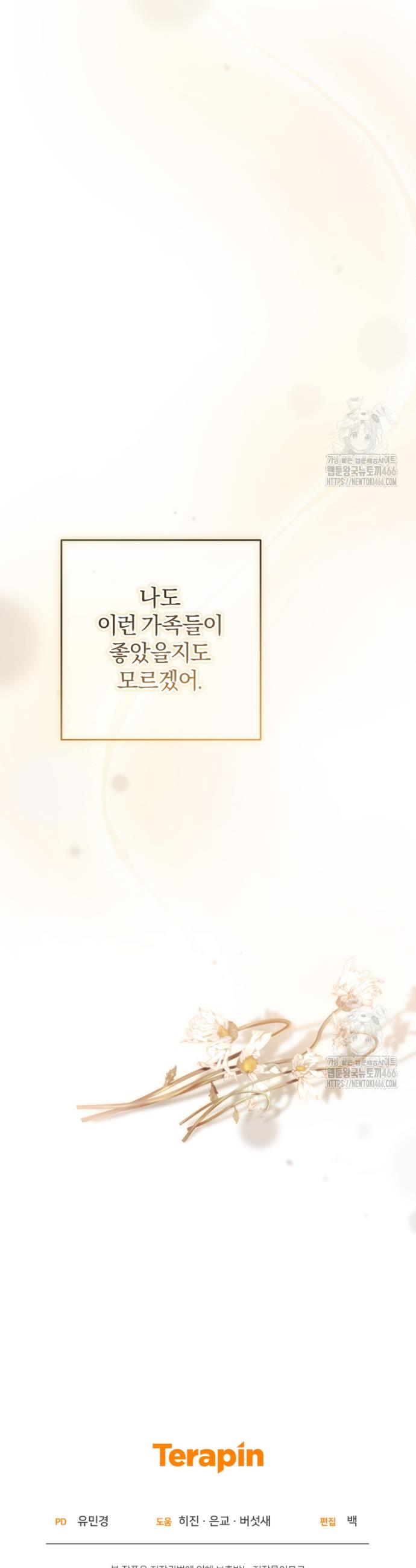 173352739924233jux400iry.jpg