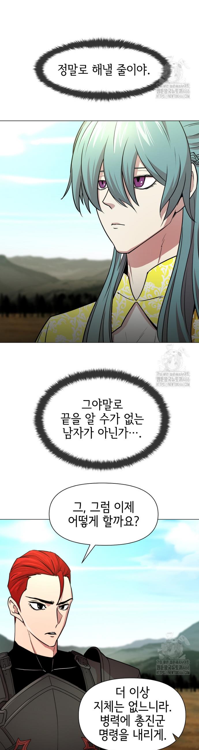 1733554929522bk8qa8jrzyr.jpg