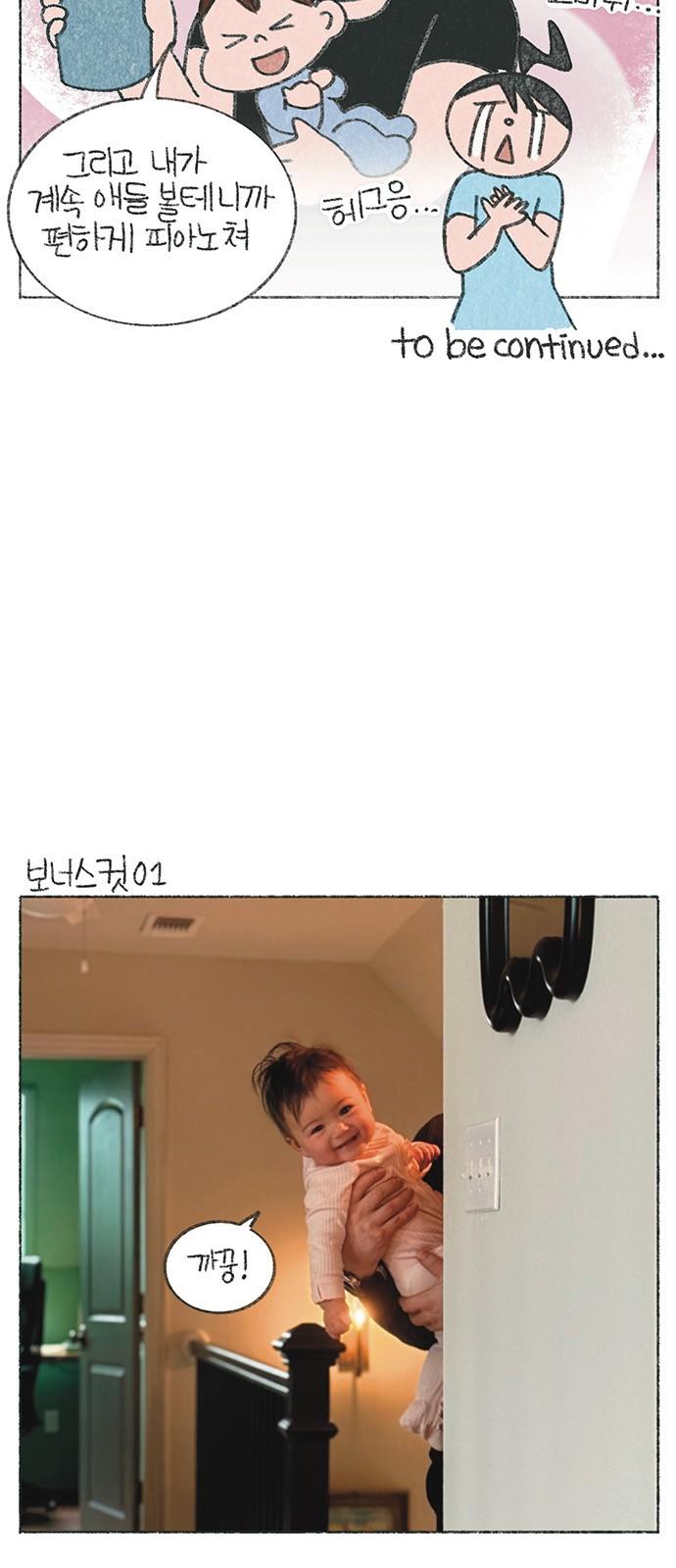 1733554918093znmha7o0jr8.jpg