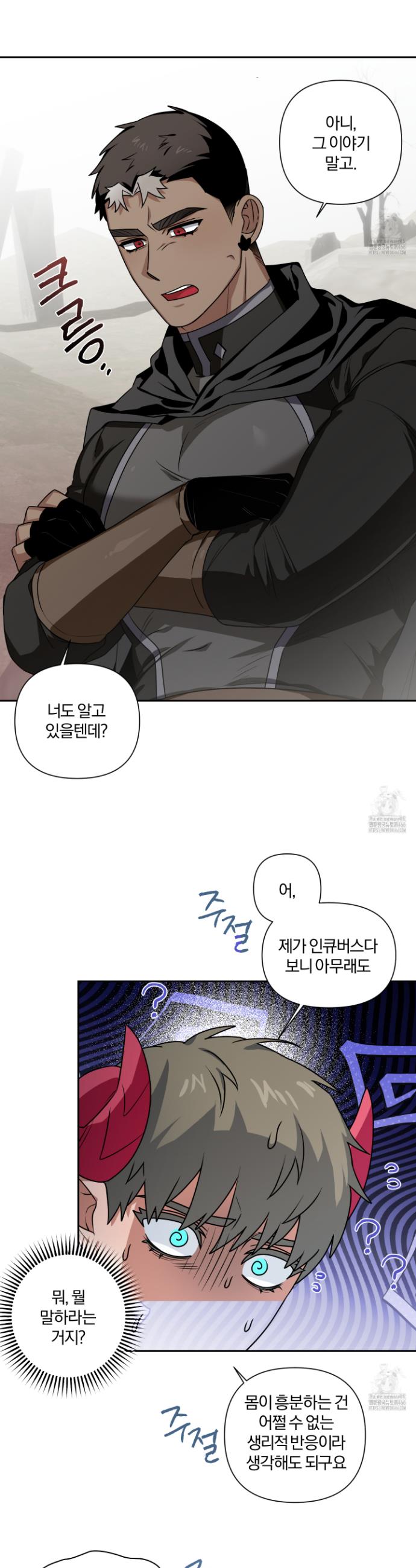1733555864023a6mzr9ovy9k.jpg
