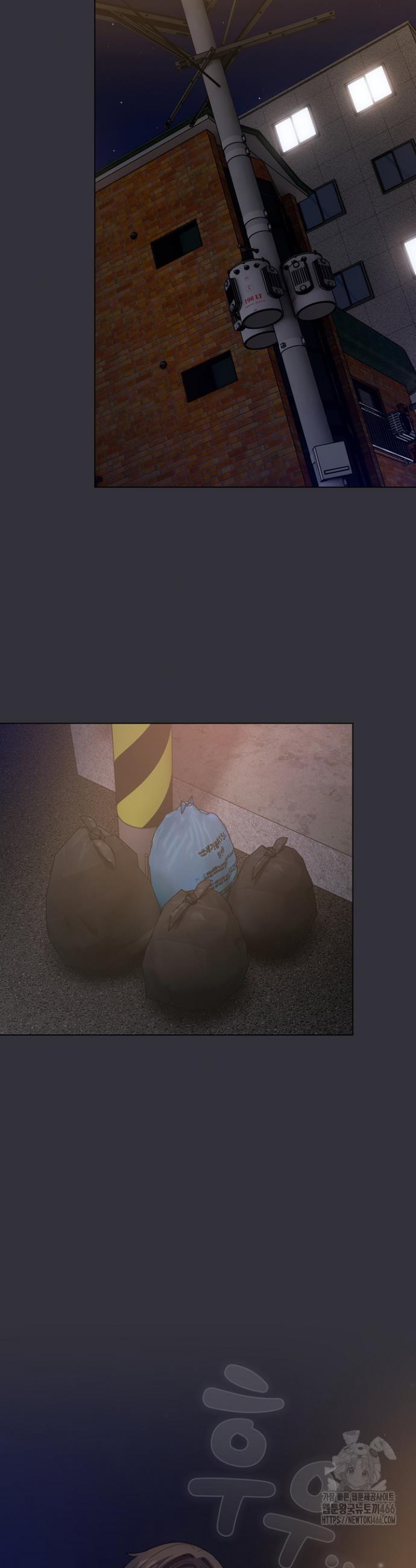 1733529506354xwzgnunh30p.jpg
