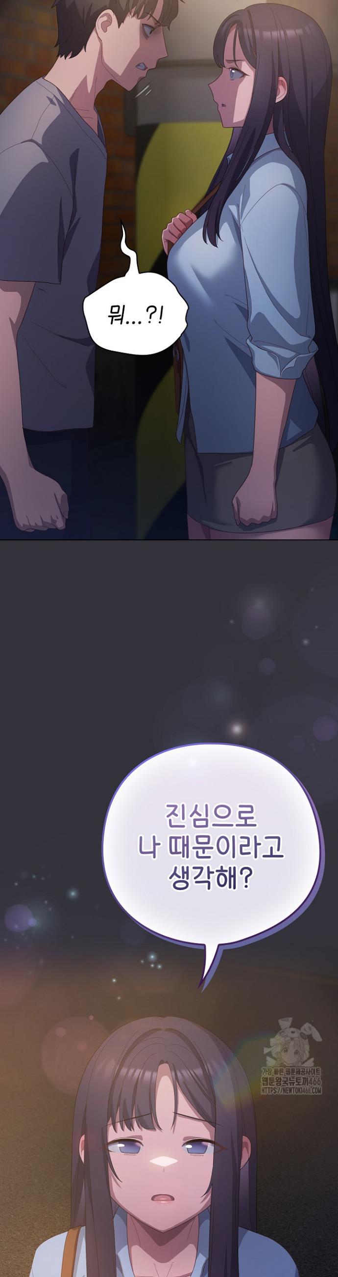1733529518254tk8wnkupa3p.jpg