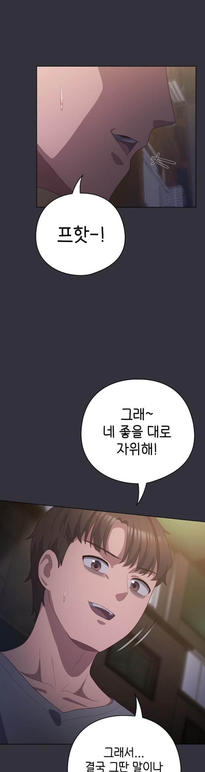1733529518861zn0wn2x1tt.jpg