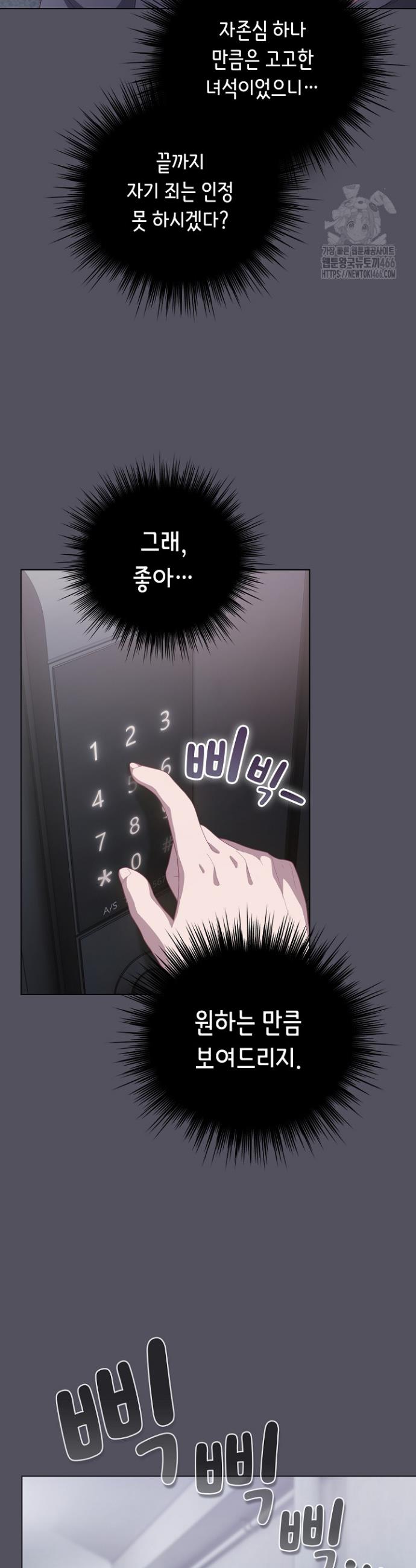 173352951995236uldx76dkm.jpg