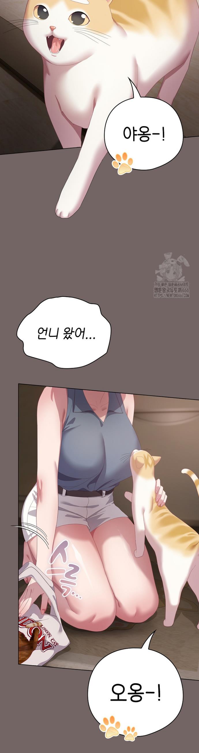 1733529522413whfbzdq5iw.jpg