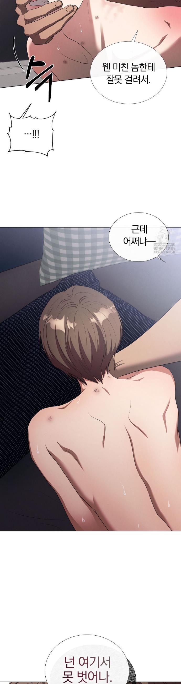 1733529059660wikr3ent5qo.jpg