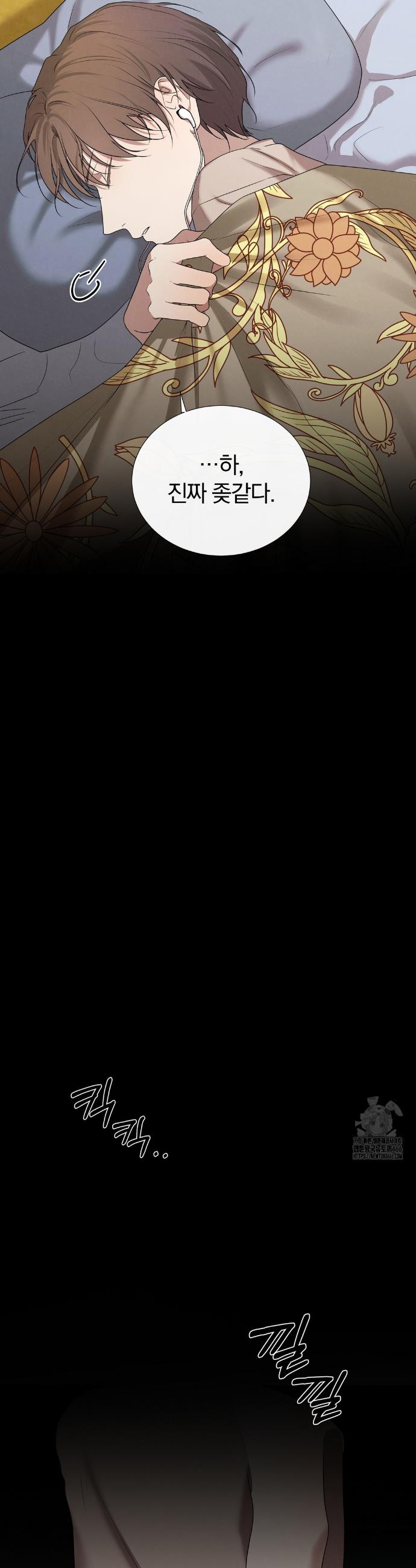 1733528946555w67ivfrakom.jpg