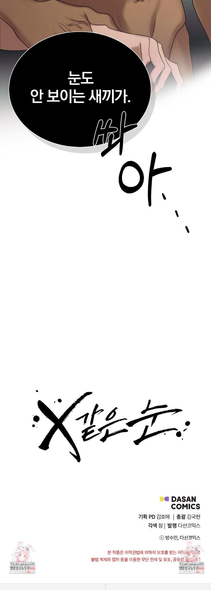 1733528949180lohyuht5jni.jpg