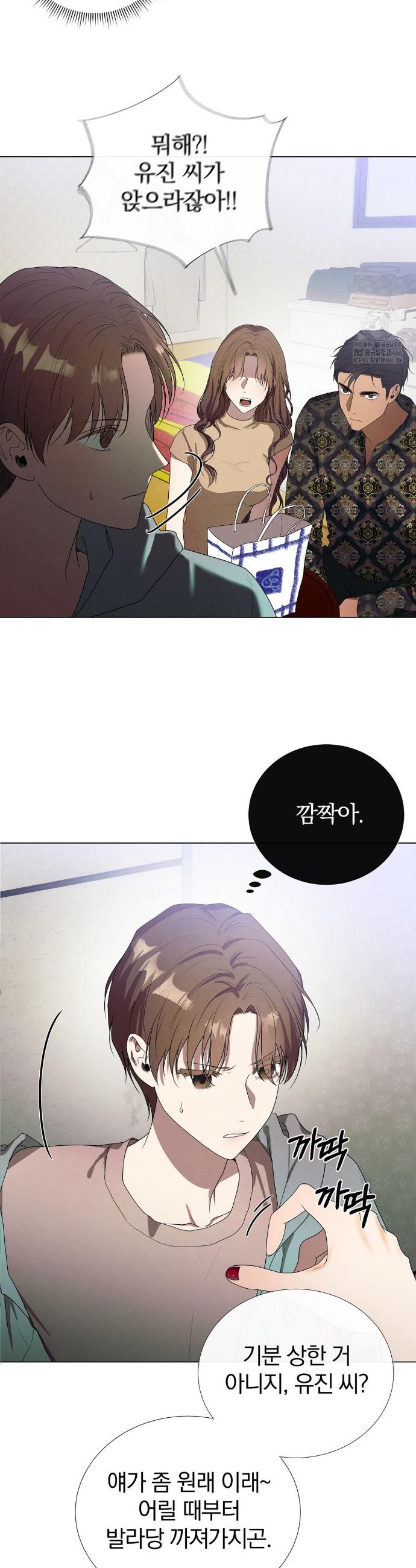 1733528974345yjd9bg8lhts.jpg