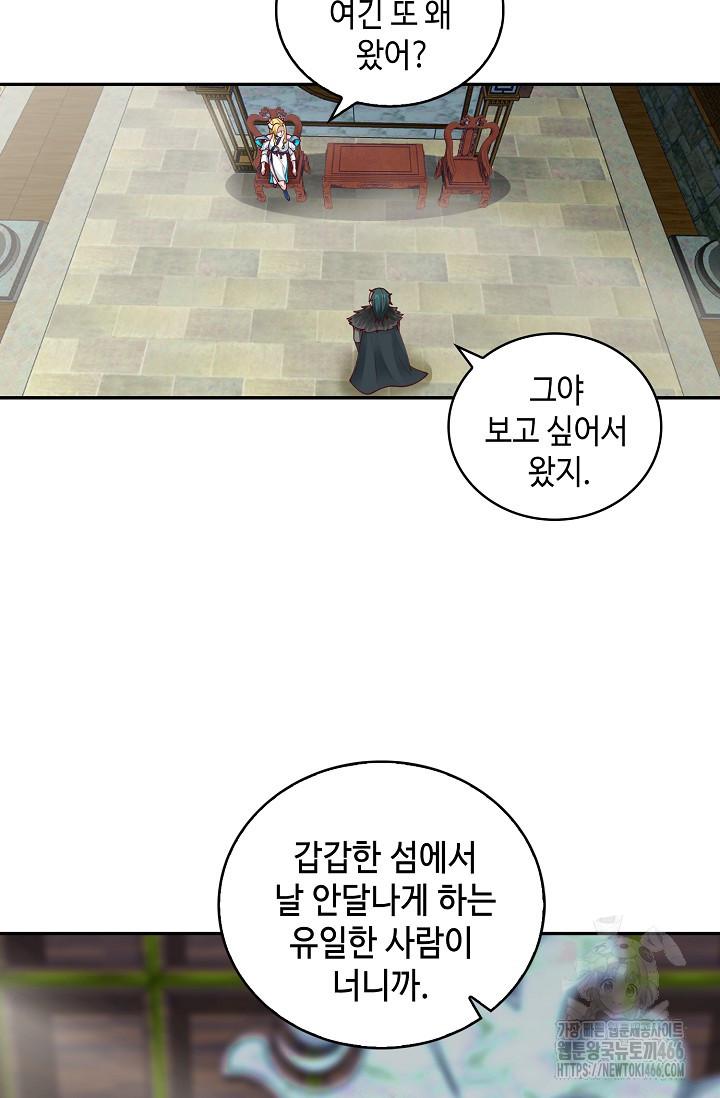 173355691932805tk73yuwy7.jpg