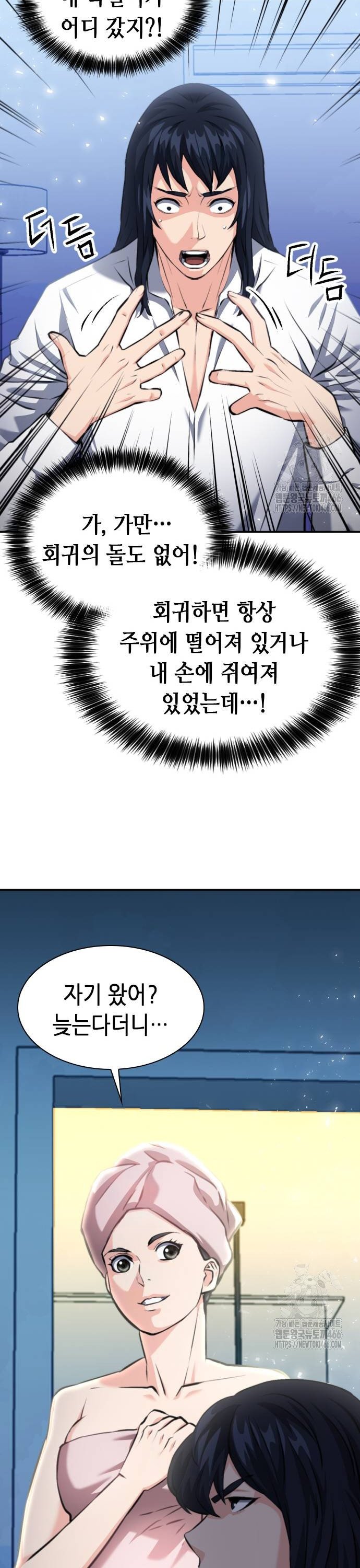 1733556498407ol8vr18njgk.jpg