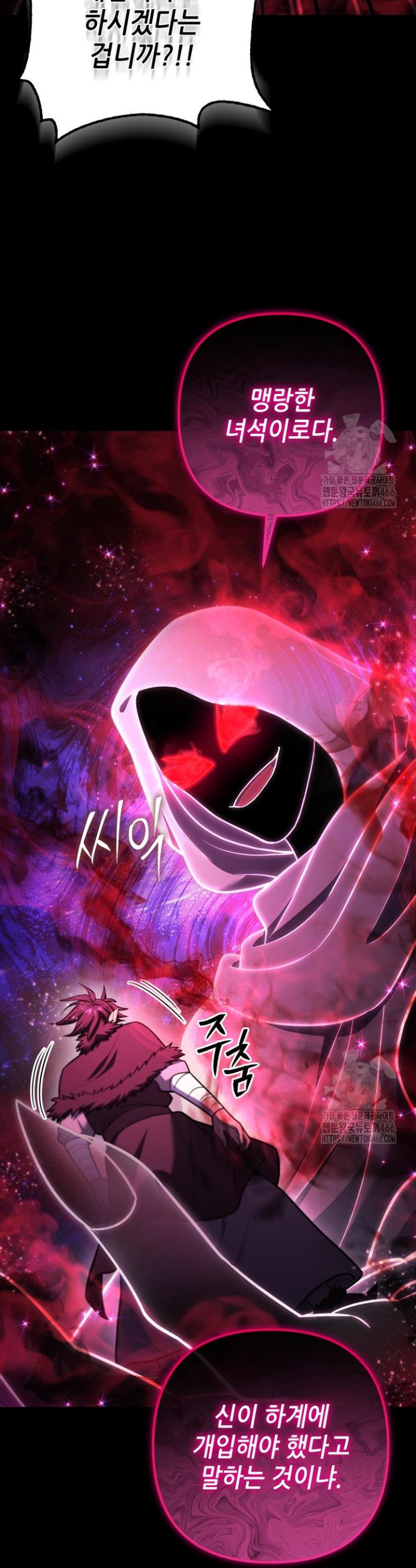 173352761683768o7jomxk9b.jpg
