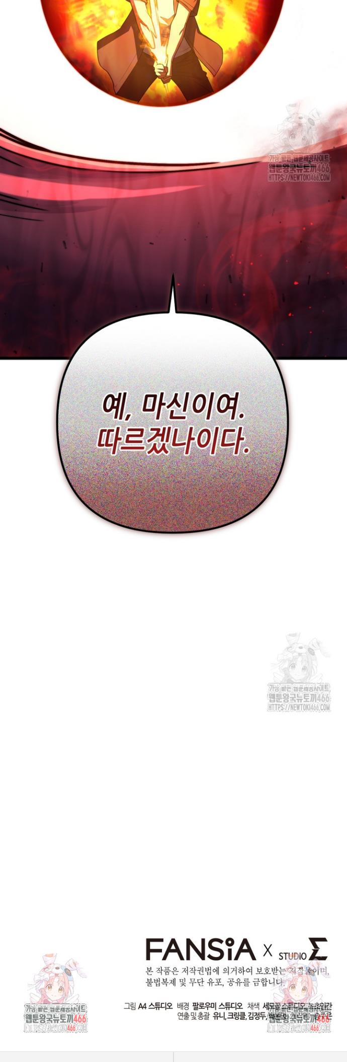 1733527626905zbc5de595kp.jpg